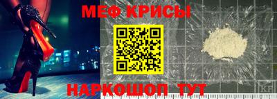 метадон Малоярославец