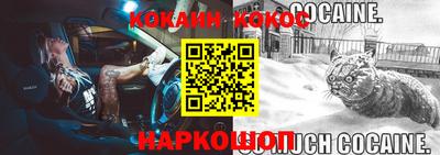 MDMA Premium VHQ Мариинск
