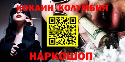 метадон Малоярославец
