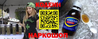 метадон Малоярославец