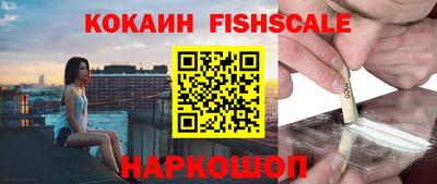 MDMA Premium VHQ Мариинск