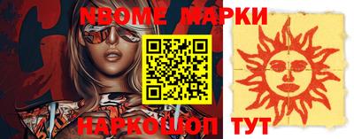 метадон Малоярославец