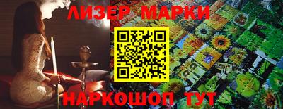 MDMA Premium VHQ Мариинск