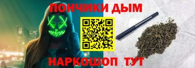 метадон Малоярославец