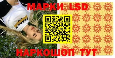 винт Малгобек