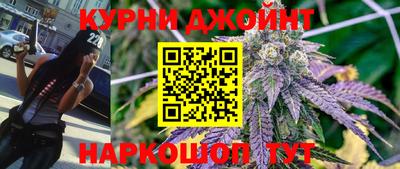 метадон Малоярославец