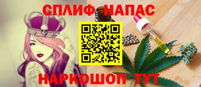 MDMA Premium VHQ Мариинск