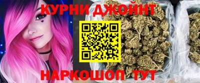 винт Малгобек
