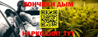метадон Малоярославец