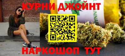 MDMA Premium VHQ Мариинск