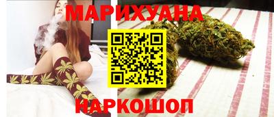 MDMA Premium VHQ Мариинск