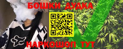 MDMA Premium VHQ Мариинск
