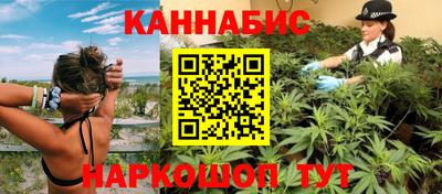 MDMA Premium VHQ Мариинск