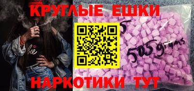 метадон Малоярославец
