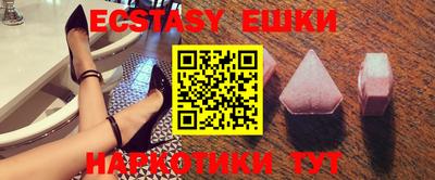 метадон Малоярославец