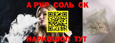 метадон Малоярославец