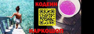 MDMA Premium VHQ Мариинск