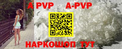 MDMA Premium VHQ Мариинск
