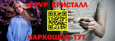 MDMA Premium VHQ Мариинск
