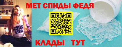 MDMA Premium VHQ Мариинск