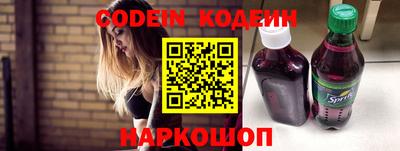 MDMA Premium VHQ Мариинск