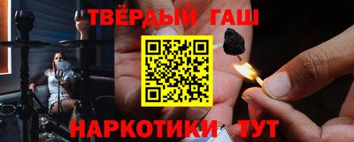 метадон Малоярославец