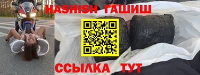 MDMA Premium VHQ Мариинск