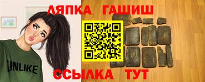 метадон Малоярославец