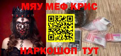 метадон Малоярославец
