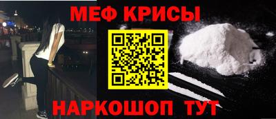 метадон Малоярославец