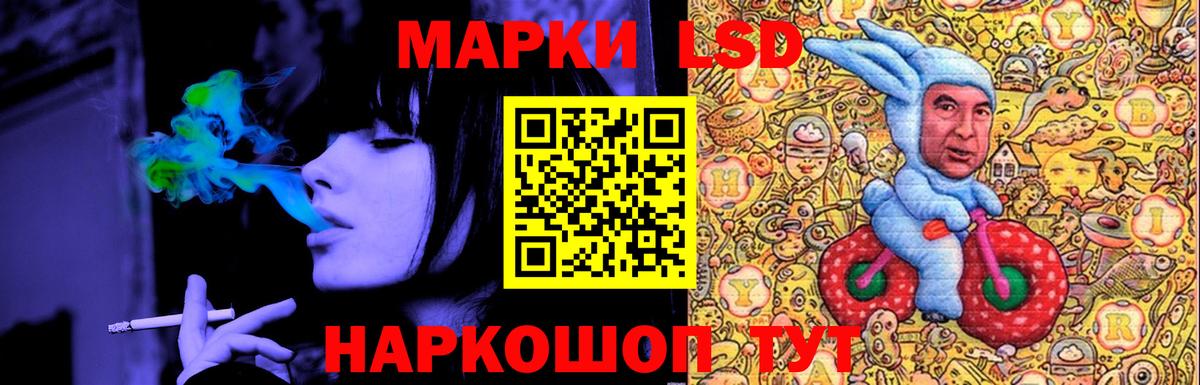 Лсд 25 экстази ecstasy  Вход с VPN  Туймазы  ЛСД экстази  ЛСД экстази кислота 