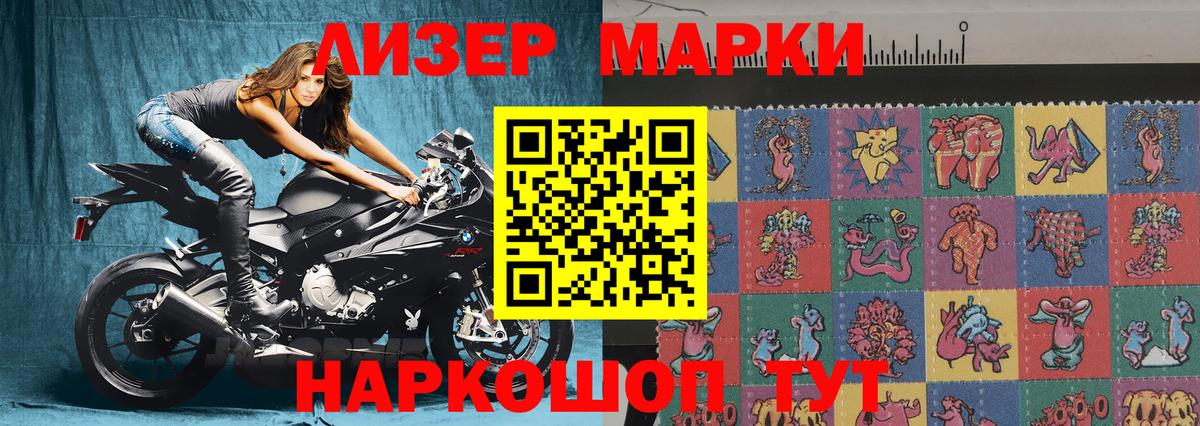 МАРИХУАНА  Вход с VPN  MDMA  Туймазы  Меф   COCAIN  ГАШ 