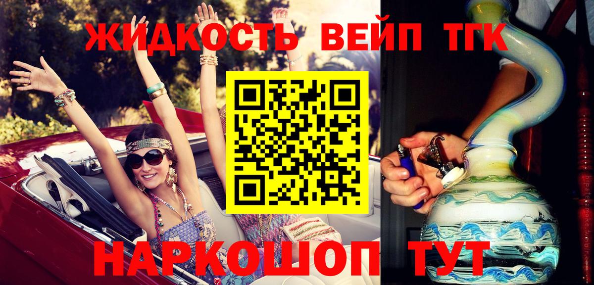 А ПВП Туймазы